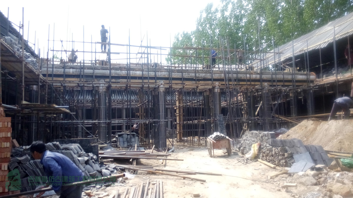 四合院施工前做好準(zhǔn)備工作